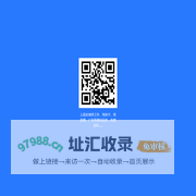 上高本地找工作、找房子、找优惠、广告等便民信息，免费发布.....
