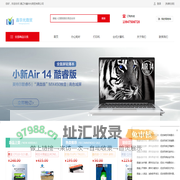 通辽市鑫华光商贸有限公司-通辽政采供应商_家用电器销售_日用百货销售