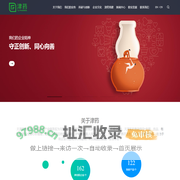 首页_天津医药集团