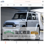 SUV汽车网_汽车评测_报价_问答_4S店大全_团购_让您用车买车更简单！