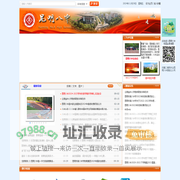 云南省昆明市第八中学官方网站|昆明八中|昆八中|昆8中