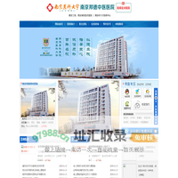 南京骨科医院哪家好_南京骨科医院排名【医保专科】南京邦德骨科医院