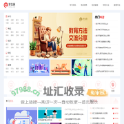 学生网-学生学习与成长教育平台