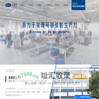 LED热管_散热管_导热管厂家-苏州生益兴热传科技有限公司