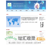 成都永泰诺科技有限公司