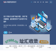 科瑞昇信息技术