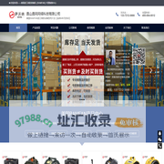 美国优兰特风机-RAMFAN消防排烟机-UB20XX防爆排烟风机【原厂正品】-苏州萨沃纳