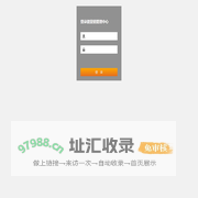 常熟零距离微营销