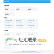 abtool - 在线工具