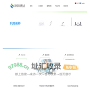 凯文科技有限公司