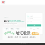 OPS(online printing shop)
