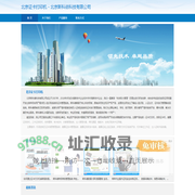 北京证卡打印机-北京斯科德科技有限公司