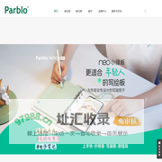深圳市快艺科技有限公司