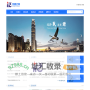 首页|龙建公司