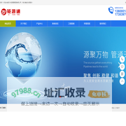 钢塑复合管件-四川钜源通管道有限公司 [官网]