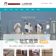 沈阳铝单板厂家_沈阳氟碳铝单板_沈阳铝单板-沈阳恒拓装饰制品有限公司