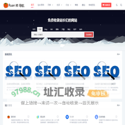 软柿子导航-电影导航-小说网址导航-导航网站