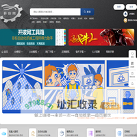 开拔网_机械三维模型|CAD图纸|3D模型|机械模型_非标自动化设备设计师的摇篮