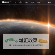雄霸网络游戏
