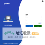 劳付通