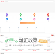 2023最火手游-豚牛手游网