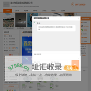 一次性铝箔餐盒_航空铝箔餐盒_煲仔饭铝煲盒-湖北伟箔铝箔制品有限公司