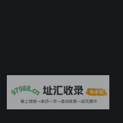 中科百灵官网