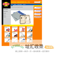Maxpaul Tools