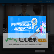 首页 - 中通快递