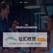 好前途