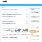 权权小可爱