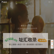 懒猫母婴-孕产育愈一站式母婴平台