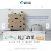 Tianjin gold baby carpets co; Ltd,Tianjin gold baby carpets co; Ltd【website】,天津金贝尔地毯股份有限公司