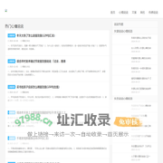 伤感的句子心情说说-情感说说心情短语-唯爱说说网