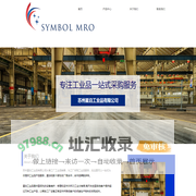 苏州星泊工业品有限公司