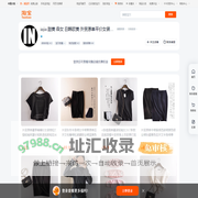 首页-injia 甜美 森女 日韩欧美 外贸原单平价女装店 轻熟女 休闲 简约-淘宝网