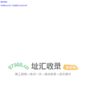 博世汽车配件