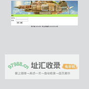 金牌超概念