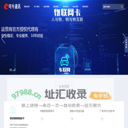 河南可牛文化传媒有限公司