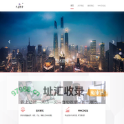 西安九色数字数据科技有限公司