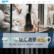 首页-玉环恒力水暖制造有限公司