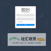 尊享会