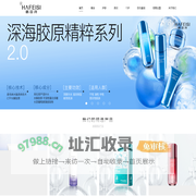 首页 - 韩菲诗官方网站 – HAFEISI
