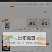 聚游互动 智造乐趣_传奇手游_益智手游_竞技手游_打金手游_休闲游戏_.....