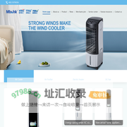 MICROBO(HK) TECHNOLOGY HOLDINGS LIMITED