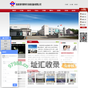 张家港斯特尔机械 喷砂机 喷砂房 自动喷砂机 喷砂设备 喷砂机械