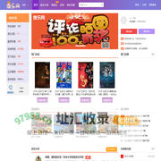 武汉夜生活,武汉酒吧,武汉晚上哪里好玩 - 夜乐网