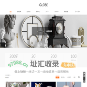 戈洛博电子商务有限公司