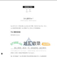 我的前端学习笔记