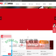 用友ERP系统|MES软件系统|WMS系统|开发定制服务|广东鲲展